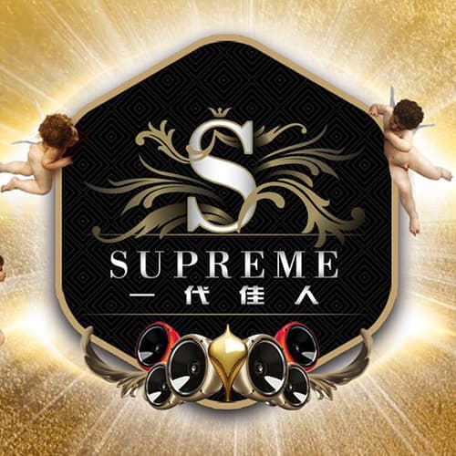 Supreme KTV